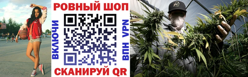 Цена Бугульма APVP Меф ГАШИШ Конопля COCAIN