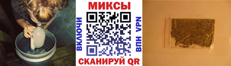 купить  сайты  Бугульма  hydra вход  Бутират бутандиол 