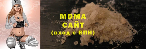 прущая мука Баксан