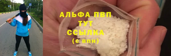 прущая мука Баксан
