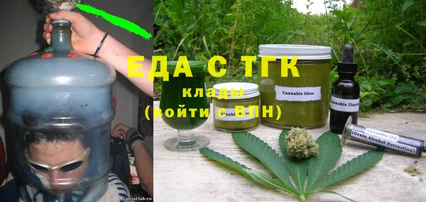 прущая мука Баксан