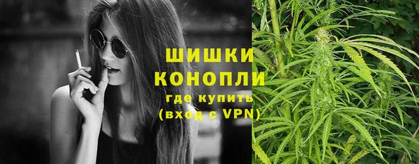 мескалин Балахна
