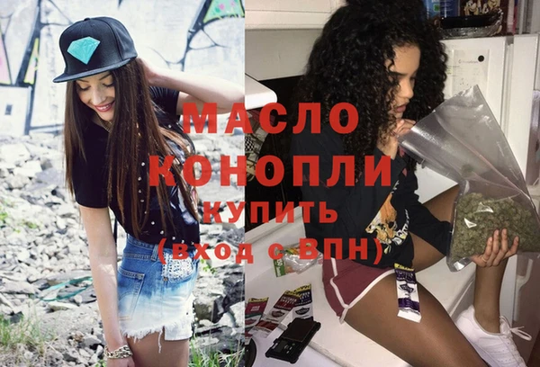 кокаин VHQ Балабаново