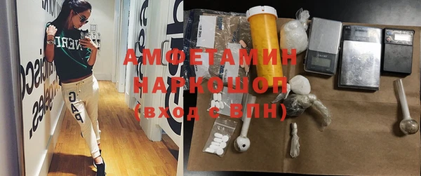 прущая мука Баксан