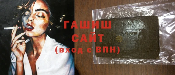 прущая мука Баксан