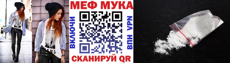 shop наркотические препараты  Бугульма  Меф кристаллы 