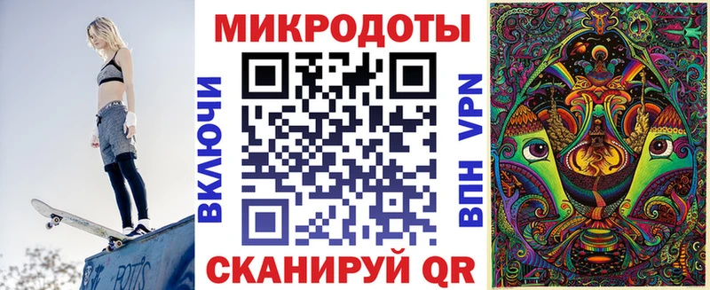Псилоцибиновые грибы GOLDEN TEACHER  закладки  omg ССЫЛКА  дарк нет телеграм  Бугульма 