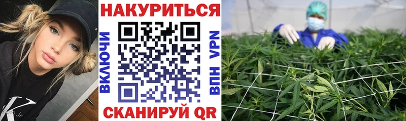 Бошки Шишки MAZAR hydra как войти Бугульма закладки